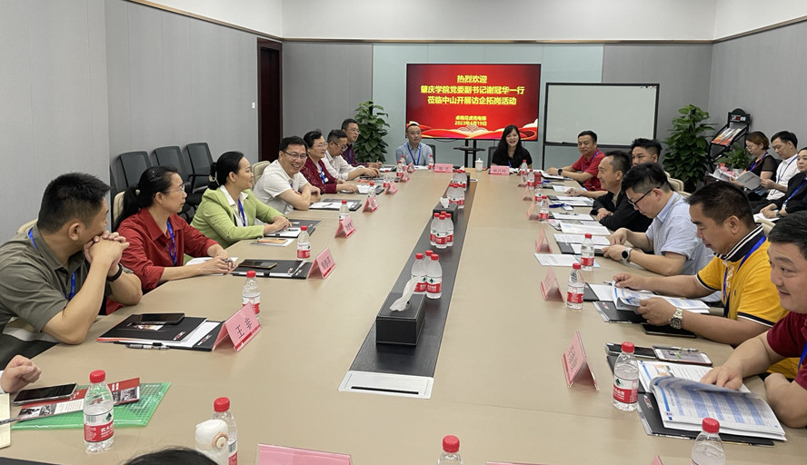 william威廉中文官网