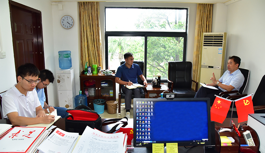 william威廉中文官网