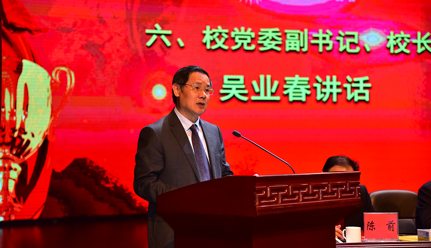 william威廉中文官网