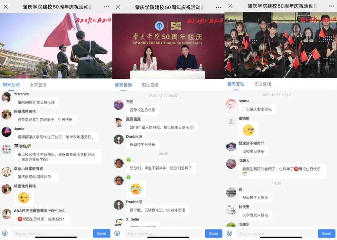 william威廉中文官网