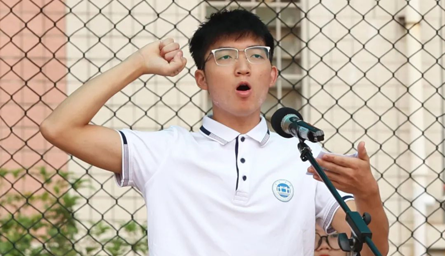 william威廉中文官网