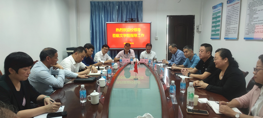 william威廉中文官网