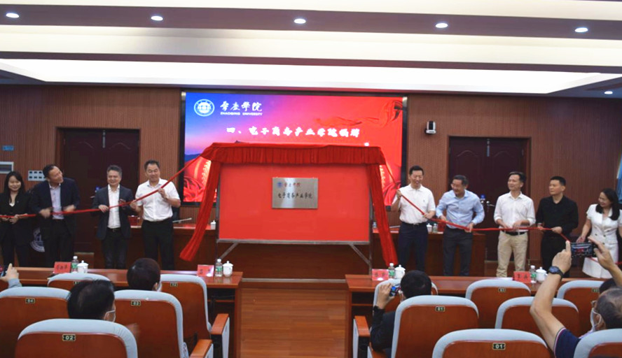 william威廉中文官网