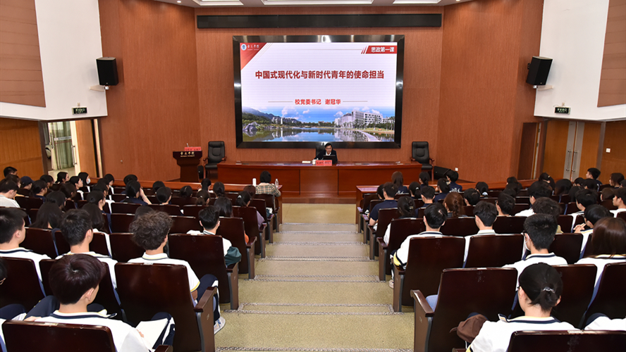 william威廉中文官网