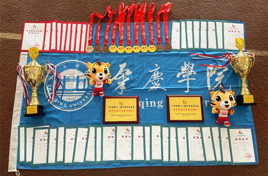 william威廉中文官网