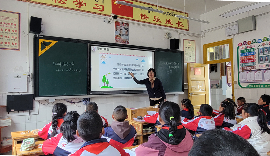 william威廉中文官网