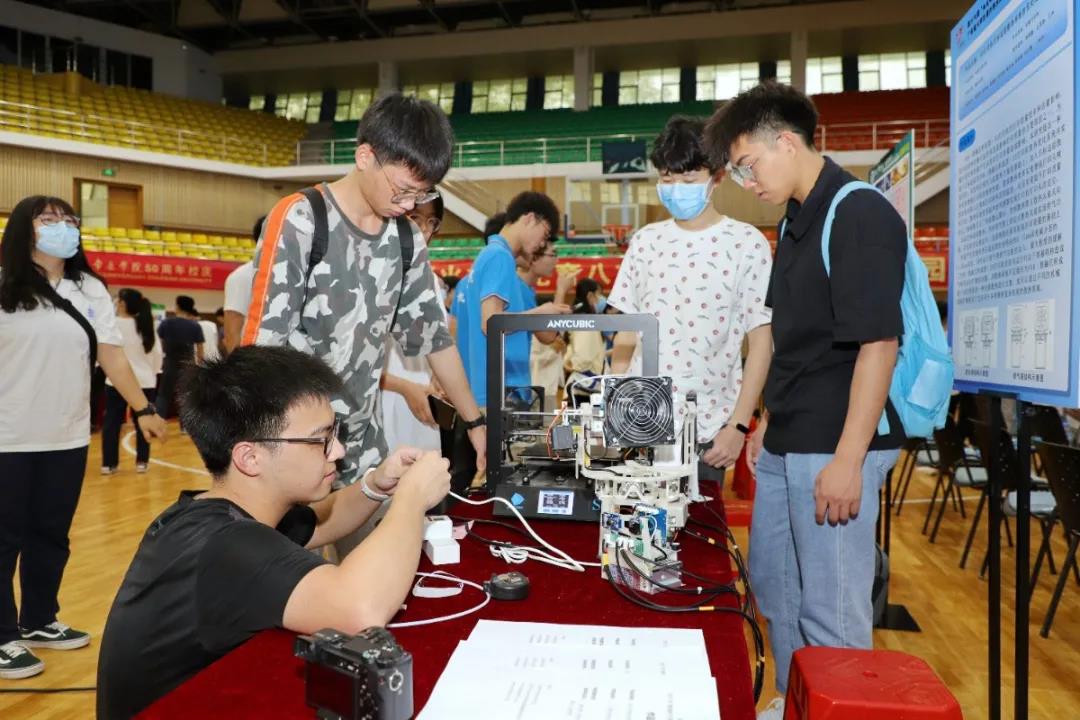 william威廉中文官网