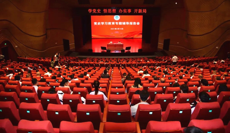 william威廉中文官网