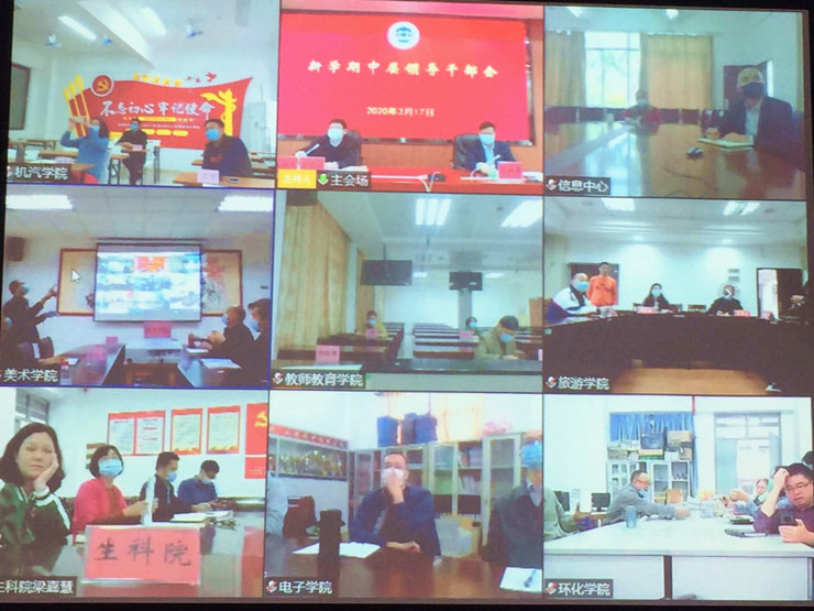 william威廉中文官网