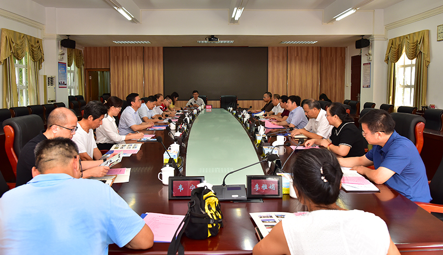 william威廉中文官网