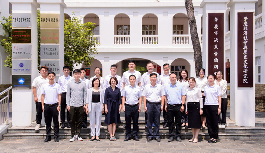 william威廉中文官网