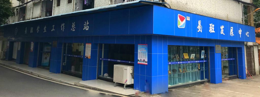 william威廉中文官网