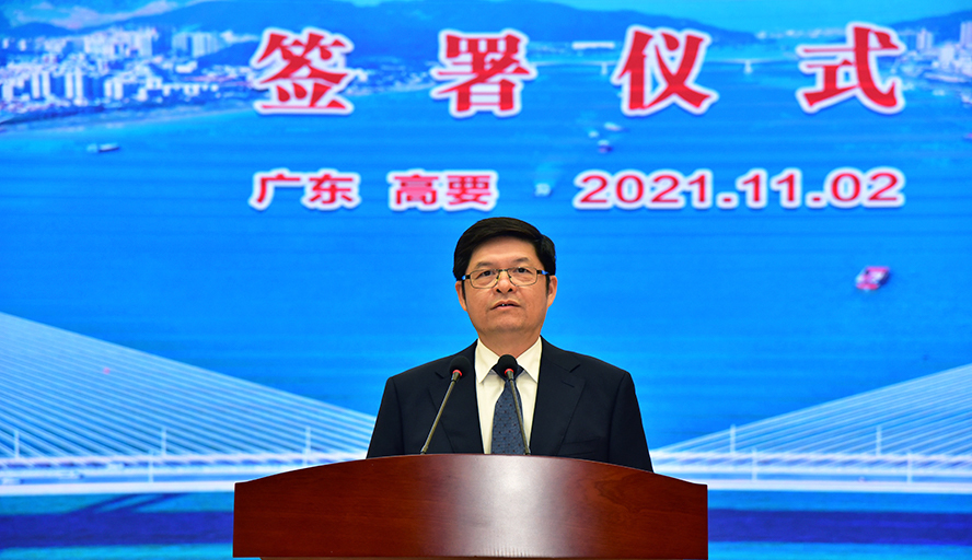 william威廉中文官网