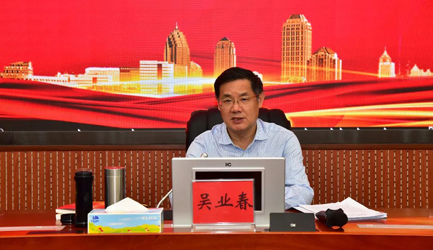 william威廉中文官网