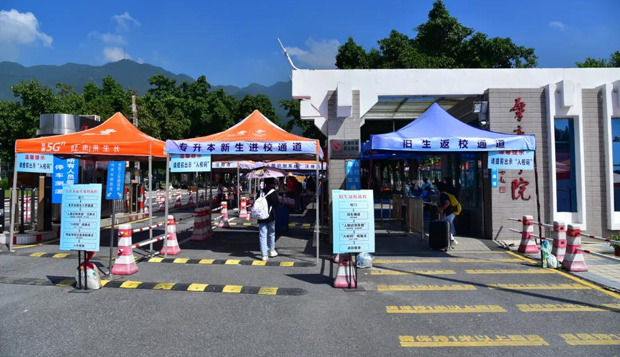 william威廉中文官网