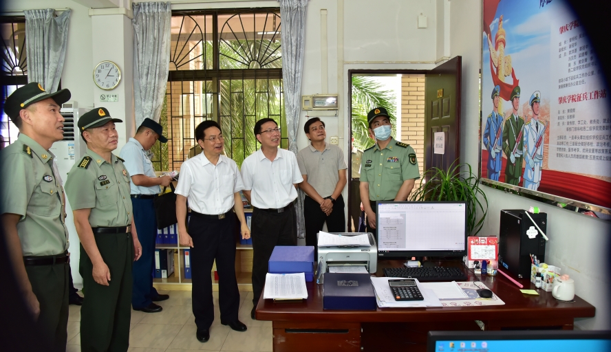 william威廉中文官网