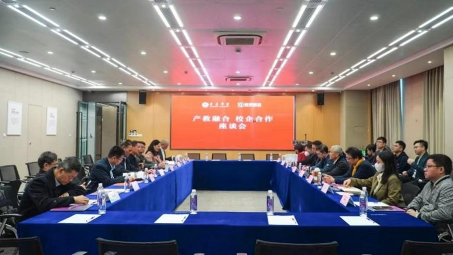 william威廉中文官网