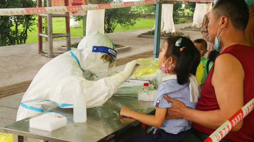 william威廉中文官网