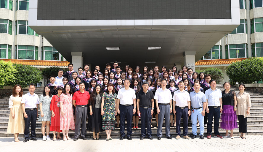 william威廉中文官网