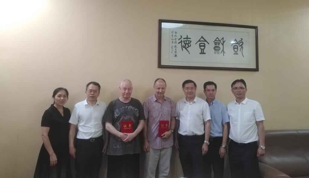 william威廉中文官网