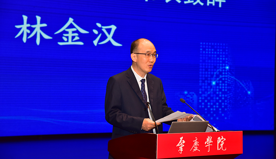 william威廉中文官网