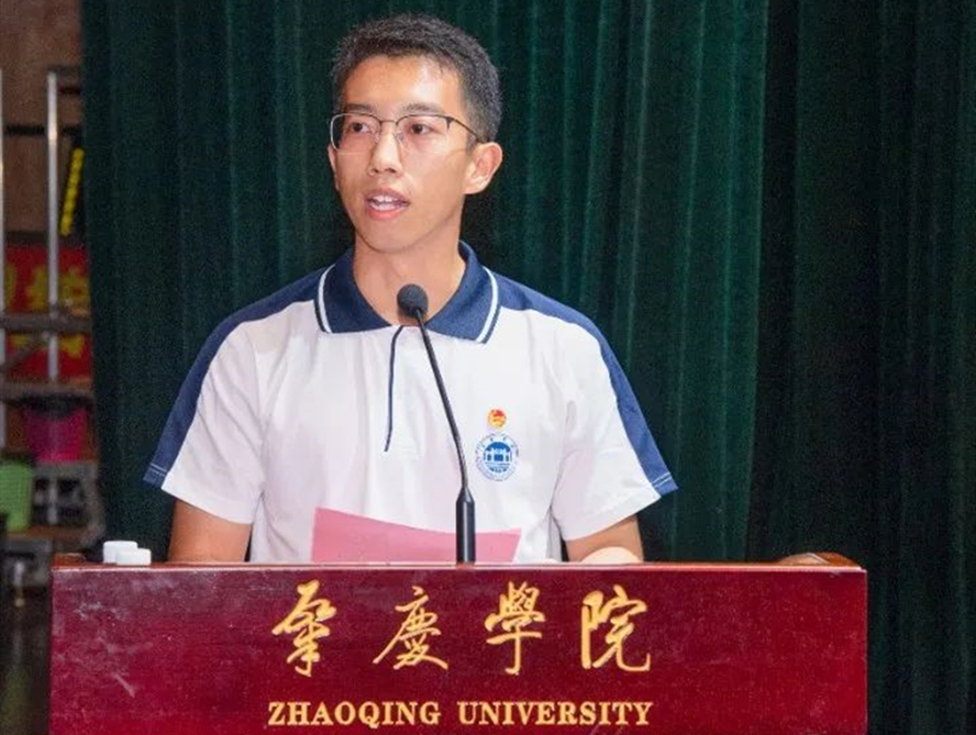 william威廉中文官网