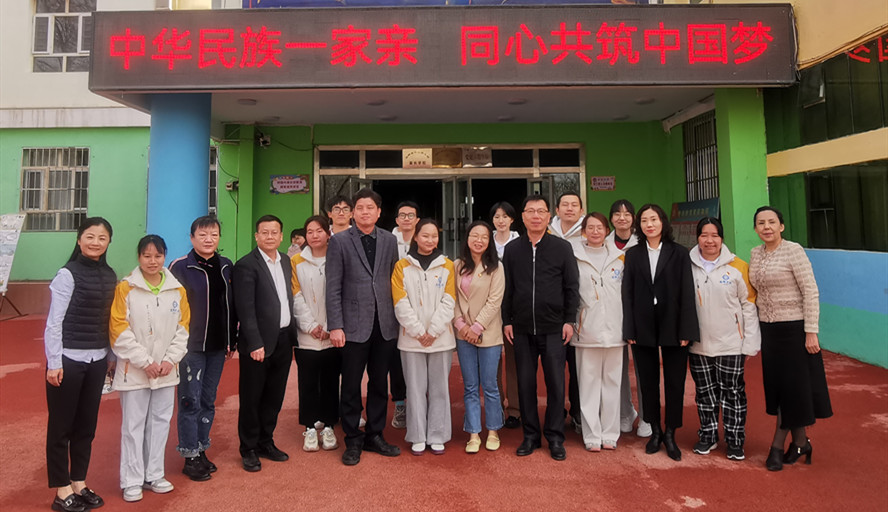 william威廉中文官网