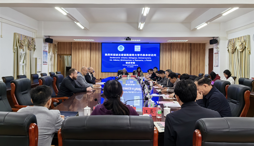 william威廉中文官网