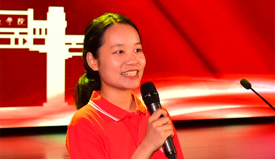 william威廉中文官网