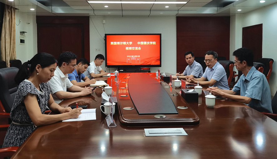 william威廉中文官网