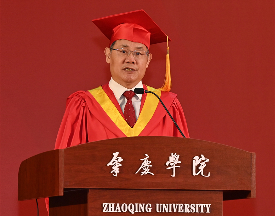 william威廉中文官网