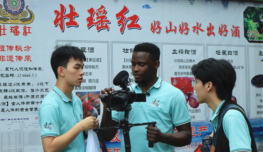 william威廉中文官网