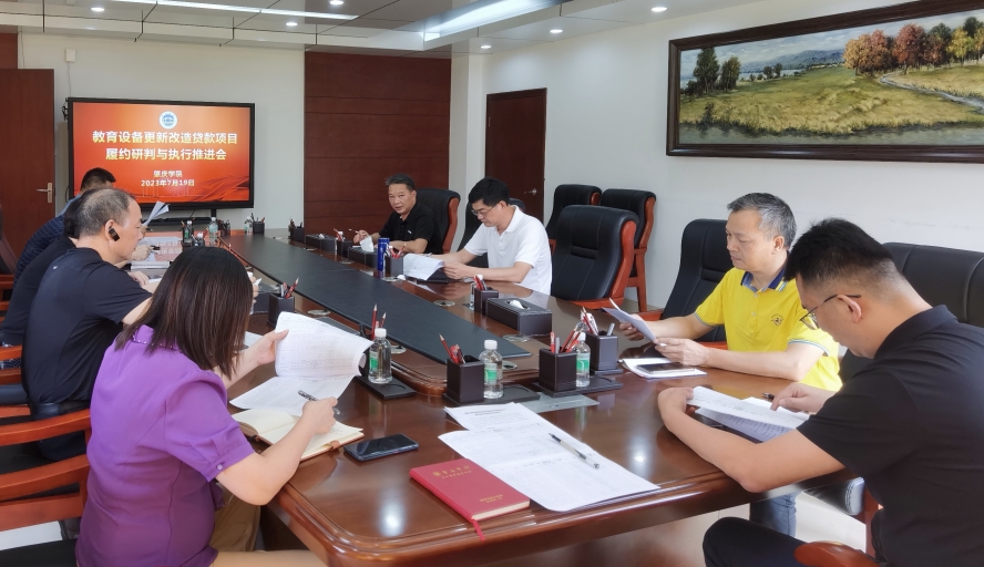 william威廉中文官网