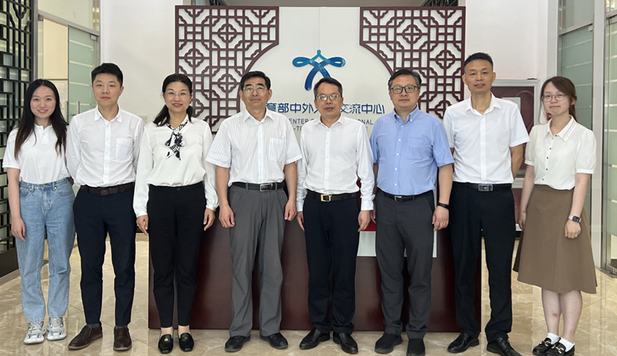 william威廉中文官网