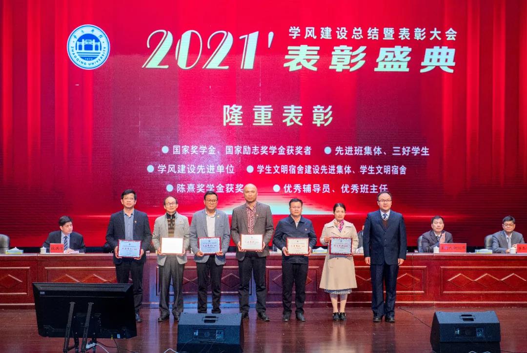 william威廉中文官网