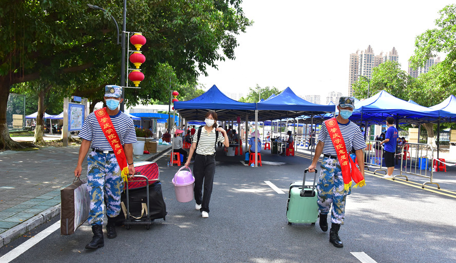 william威廉中文官网