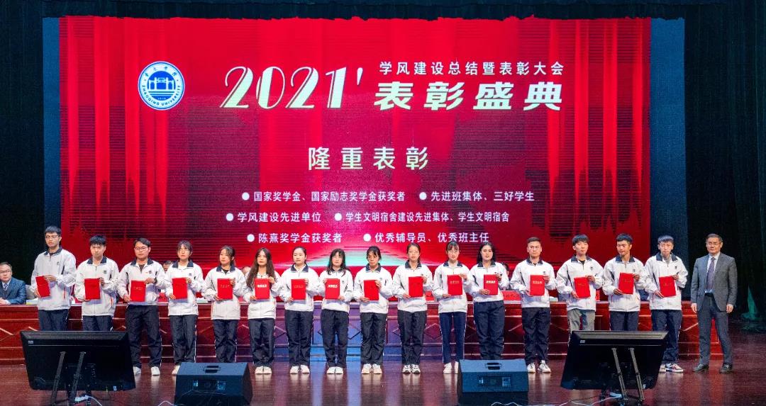 william威廉中文官网