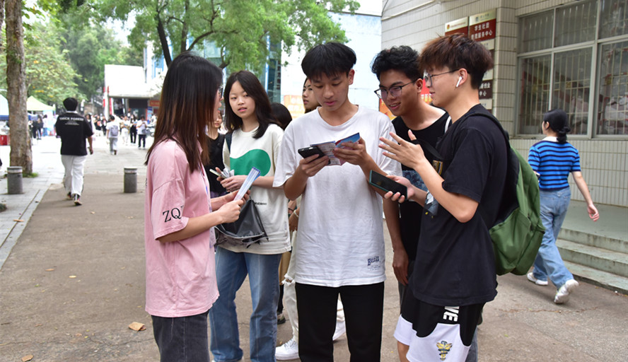 william威廉中文官网