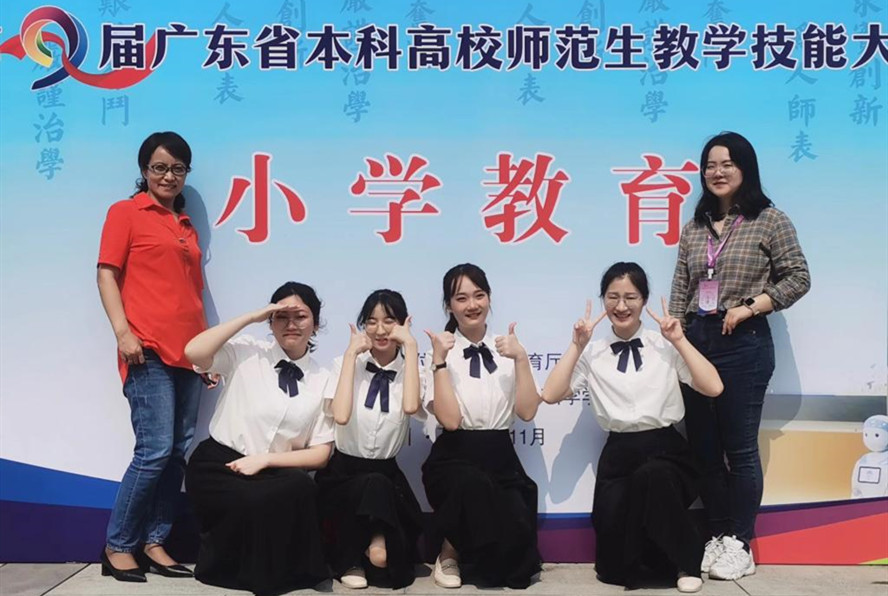 william威廉中文官网