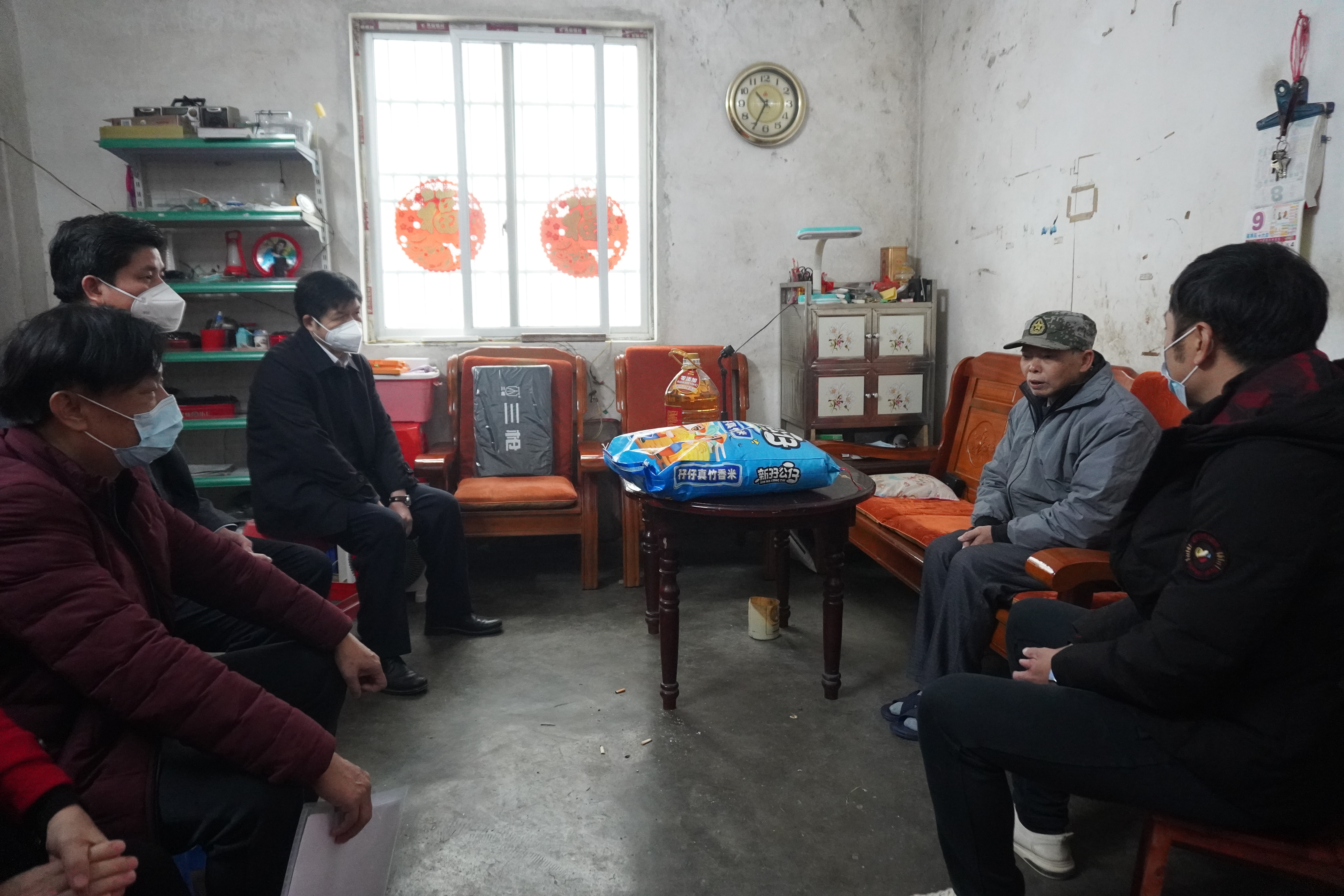 william威廉中文官网