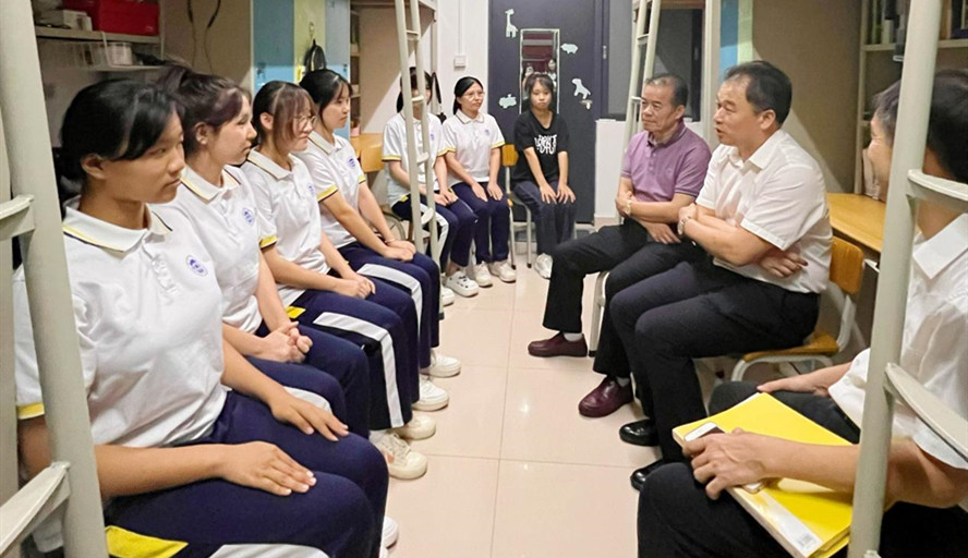 william威廉中文官网