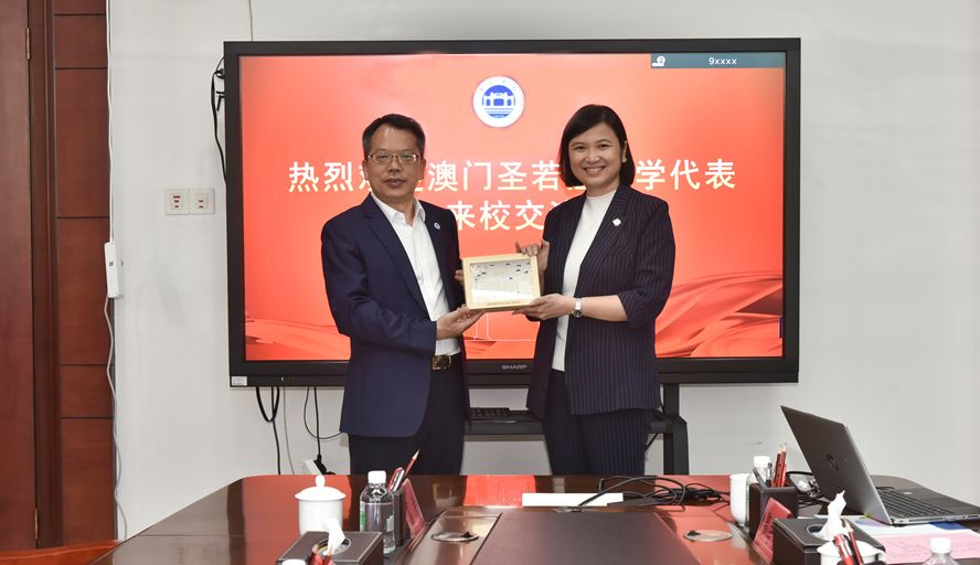 william威廉中文官网