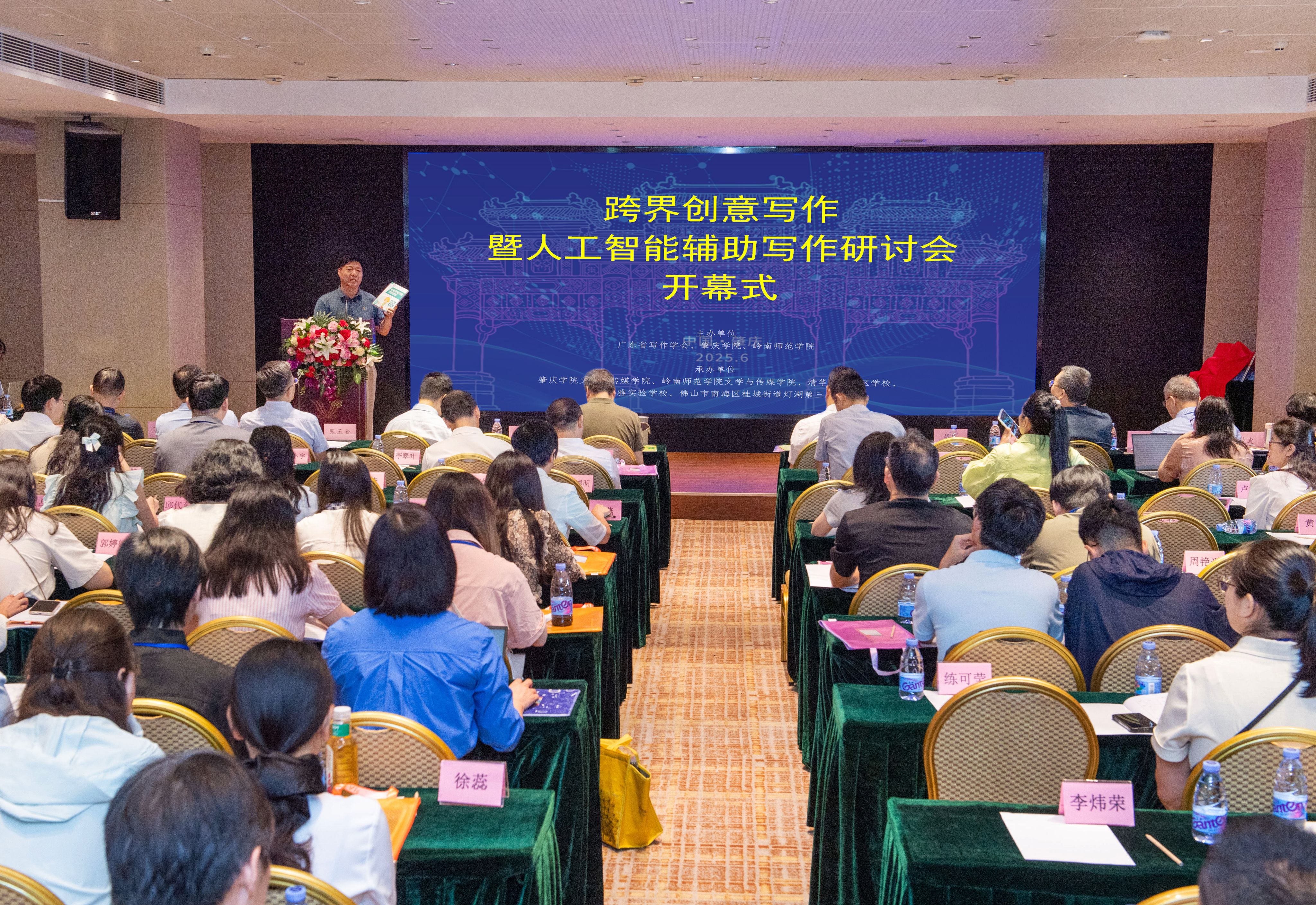 william威廉中文官网