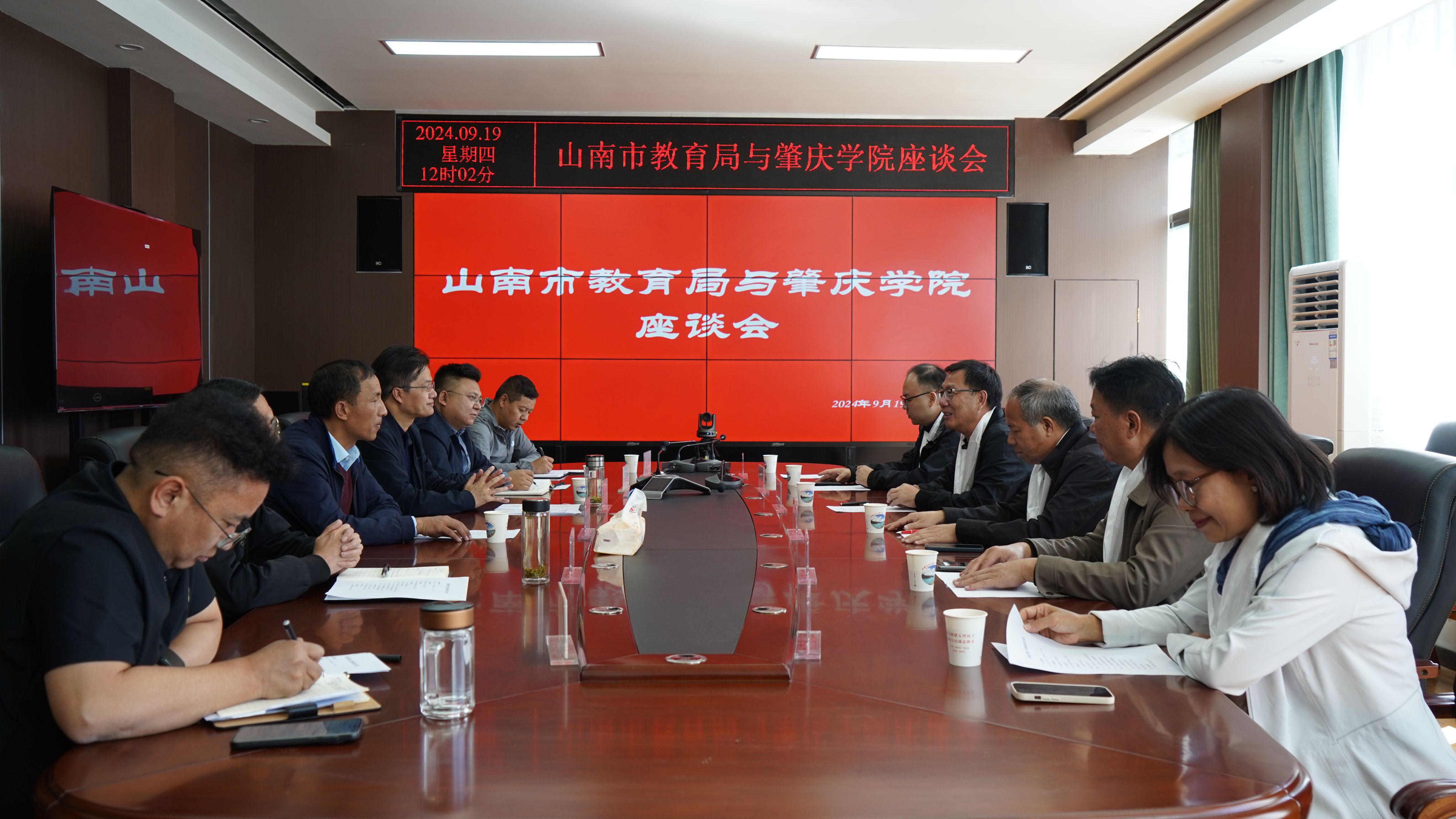 william威廉中文官网