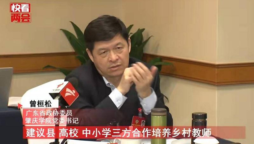 william威廉中文官网