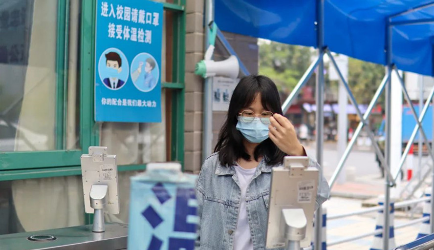 william威廉中文官网