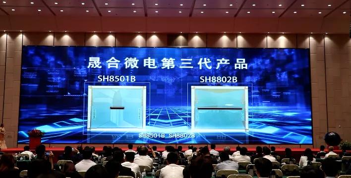 william威廉中文官网