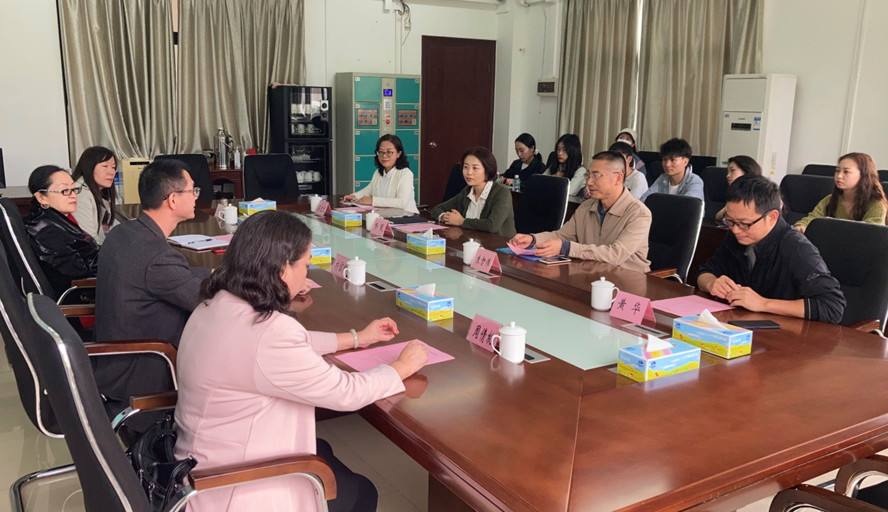 william威廉中文官网