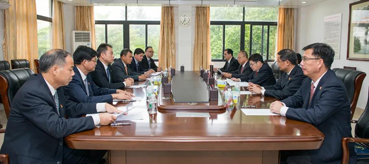 william威廉中文官网