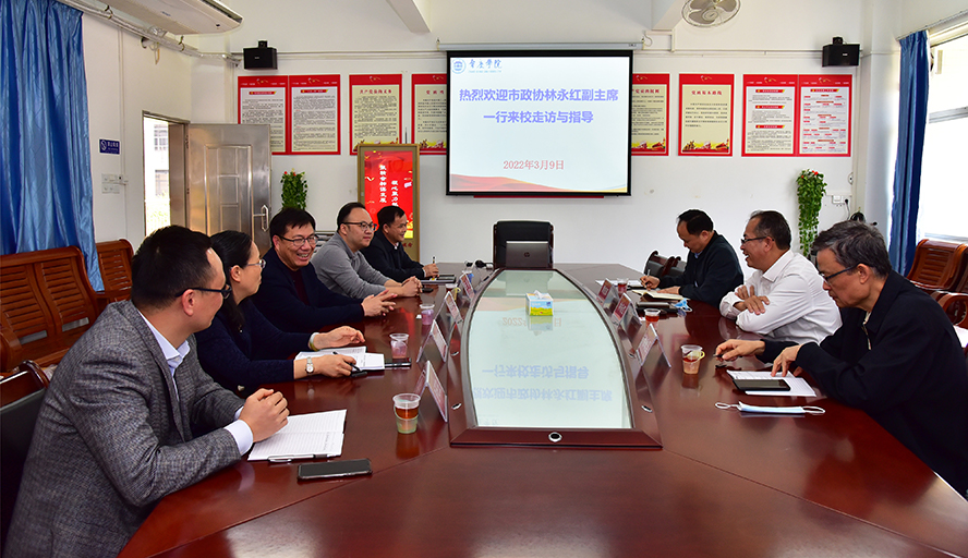 william威廉中文官网